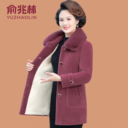 俞兆林（YUZHAOLIN）中年媽媽冬裝金貂絨外套洋氣大碼中老年女加絨加厚水貂絨毛呢大衣 豆沙色 2XL 參考105-120斤