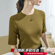 清涼短袖打底衫春夏薄款女士中袖五分袖夏衣圓領(lǐng)修身螺紋減齡上衣 芥末黃【F001單件裝】 3XL (【建議145-165斤】)