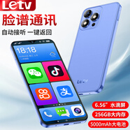 樂視Y6Pro 純凈版無廣告專業(yè)老人機深度定制老人機Ai智能手機雙喇叭一鍵語音視頻全網(wǎng)通雙卡雙待 藍色 6GB+256G