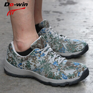 多威迷彩鞋跑步鞋黑色體能作訓鞋戶(hù)外越野鞋運動(dòng)鞋男鞋膠鞋多維跑鞋 PS6605網(wǎng)布款 43