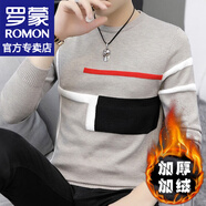 羅蒙（ROMON）毛衣男士秋冬季潮流休閑針織衫男套頭保暖打底衫毛線衣上衣服男裝 1753米色【加厚】 加絨 XL （約120-135斤可穿)