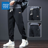 真維斯（Jeanswest）休閑褲男春秋季新款寬松束腳哈倫運動(dòng)潮流男褲百搭男士長(cháng)褲子 2215黑色 L