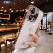 呆殼【相機(jī)按鍵保護(hù)】帶鏡頭膜適用iphone16promax手機(jī)殼蘋(píng)果16pro新款透明16閃粉全包ip16por防摔殼 星河閃粉【少女粉】Ai拍照按鍵 iPhone 16 plus