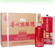 茅臺(tái)集團(tuán)系列53度柔和醬香型白酒新老包裝隨機(jī)發(fā) 53度 500mL 6瓶 貴州陳釀鑒賞級(jí)