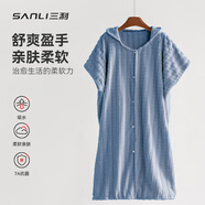 三利家居連帽浴裙女吸水速干不易掉毛浴巾式浴衣男情侶浴袍睡袍 藍色
