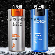歐萊雅L&aposOREAL男士勁能醒膚露8重功效補(bǔ)水保濕面霜擦臉油保濕滋潤(rùn)護(hù) 歐萊雅男士早晚霜