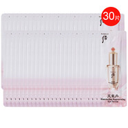 后（The history of Whoo）天氣丹華泫套盒皇后套裝花獻禮盒水乳霜多效修復女韓國護膚品禮物 后天氣丹眼部精華小樣30片