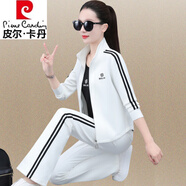 皮爾卡丹（pierre cardin）品牌白色運動套裝女春秋2025新品時尚開衫衛(wèi)衣顯瘦服休閑三件套潮 白色(三件裝)高 XL 【適合100-112斤】精細(xì)做工