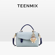 天美意（TEENMIX）女包牛皮劍橋包高級感手提斜挎包通勤單肩包生日禮物送女友老婆