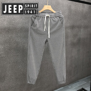 JEEP SPIRIT吉普英倫風(fēng)痞帥黑白格子休閑褲男士春秋潮牌寬松束腳褲男款休閑長(cháng) 白色 M
