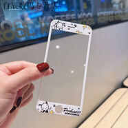 派欽軟邊浮雕全屏蘋(píng)果6S卡通可愛(ài)iPhone8plus手機鋼化膜7女孩個(gè)性彩膜 04 帕恰狗 蘋(píng)果6/6S 通用