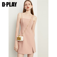 DPLAY2025春季吊帶連衣裙女套裝裙復(fù)古氣質(zhì)橘粉色通勤裙子 橘粉吊帶 S