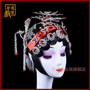 蜜丹麗戲曲服裝全龍戲裝京越劇戲劇裝國風(fēng)正旦花旦小姐水袖戲披 木鉆頭套-紅色 均碼