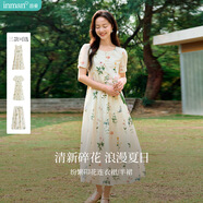 茵曼植物碎花女裝無(wú)袖連衣裙浪漫度假風(fēng)寬松2025夏季新品花苞長(zhǎng)裙子 杏色-18528022 M