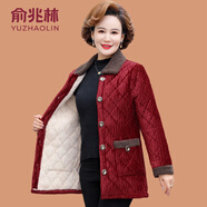 俞兆林（YUZHAOLIN）媽媽冬裝加絨加厚棉衣奶奶裝保暖棉服中老年女洋氣金絲絨棉襖外套 紅色 (偏酒紅) 4XL (參考135-145斤)