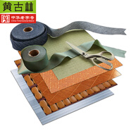 黃古林涼席特殊尺寸定做坐墊沙發(fā)設(shè)計(jì)專屬定制 各種材質(zhì)