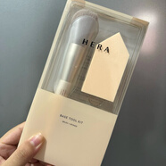 赫拉赫拉氣墊粉底液bb霜遮瑕提亮保濕控油修飾膚色細膩hera 化妝刷+粉撲