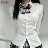 FSHE學(xué)姐收腰襯衫原創(chuàng)JK制服純欲辣妹風(fēng)顯瘦百搭白色長(zhǎng)袖襯衣女秋款 長(zhǎng)袖收腰白襯衫+黑板報(bào)領(lǐng)結(jié) XL