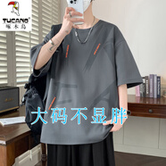 啄木鳥大碼短袖t恤男夏季潮流寬松圓領打底衫胖子加肥半袖體恤上衣服男 NZC-A316-6857深灰色 XL (110-130斤）