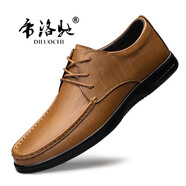 帝洛馳新款夏季真皮鏤空涼皮鞋戶(hù)外洞洞鞋男透氣頭層牛皮商務(wù)休閑皮鞋 棕色 40 (250mm) 皮鞋碼