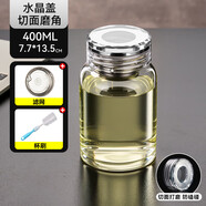 天喜玻璃杯男女士辦公室泡茶杯茶水分離杯子大容量茶杯便攜帶茶隔水杯 400ml+杯刷