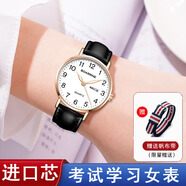 伯恩（BOARRNE）初中學(xué)生高中生手表學(xué)生男女 中高考試專用手表公務(wù)員夜光防水表 雅白盤 黑皮帶女表（日歷）