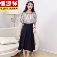 恒源祥條紋拼接短袖連衣裙2025新款夏季氣質(zhì)優(yōu)雅減齡女神范遮肚顯瘦裙子 條紋 5XL 151-160斤