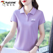 啄木鳥短袖t恤女品牌POLO衫女夏季薄款2025年新款正肩百搭上衣T 紫色[字母款]8703 M [建議80-95斤]