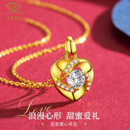 中國珠寶生日紀念禮物 黃金項鏈女款足金吊墜珠寶首飾送女朋友送老婆