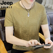 JEEP SPIRIT吉普冰絲冰短袖t恤男2025新款夏季薄款體恤潮流男裝半袖上衣服 1030卡其 M 建議90-100斤