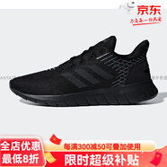 阿迪達(dá)斯 （adidas）跑步鞋ASWEERUN低幫黑白網(wǎng)面透氣輕便健步運(yùn)動(dòng)鞋F(xiàn)官方旗艦正品 F36333 44