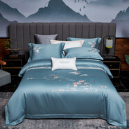 高端100S埃及棉輕奢四件套全棉純色長絨棉刺繡婚慶2m家用批發(fā) 蒂芙蘭【詩畫江南】 1.8米四件套【200*230被套】