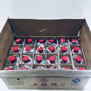 五糧液（WULIANGYE）股份公司出品 五糧迎賓五糧陳濃香型白酒小酒版 42度 100mL 24瓶 五糧陳上品整箱