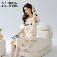 南極人睡裙女休閑純棉甜美少女短袖睡衣帶胸墊連衣裙式家居服套裝女睡衣 1003女款 L 【推薦100-120斤】