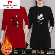 皮爾卡丹（pierre cardin）買一送一加絨加厚雙面德絨女士打底衫秋冬時(shí)尚大碼體恤裙保暖上衣 紅色英文蝴蝶+黑色蘭花 2XL 建議(135-145斤)