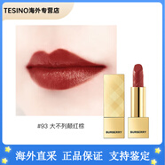 巴寶莉（BURBERRY）之吻晶潤(rùn)緞彩唇膏持久潤(rùn)澤鎖色顯白口紅 #93大不列顛紅棕