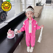 G.DUCKKIDS小黃鴨女童套裝春秋2025新款兒童洋氣運動寶寶時髦純棉休閑春裝 粉色 130 cm