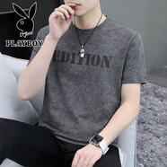 花花公子（PLAYBOY）男士短袖T恤夏季高端圓領(lǐng)上衣服復(fù)古休閑百搭半袖體恤衫父親節(jié) 黑灰 M 90-115斤