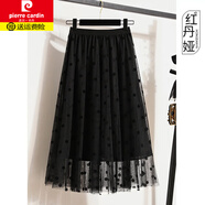 皮爾卡丹（pierre cardin）百褶波點(diǎn)半身裙紗裙女夏季大號(hào)顯瘦遮肚a字網(wǎng)紗裙子2025新款針織 黑色（版）【顯瘦遮肉微胖半身/ L 【建議90-115斤】
