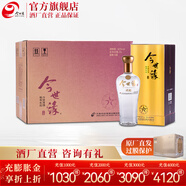 今世緣柔和 純釀釀造白酒 42度 500mL 6瓶 柔和金7星 整箱