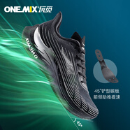 玩覓（ONEMIX）翼甲碳板跑鞋馬拉松爽跑運(yùn)動鞋網(wǎng)面透氣真空發(fā)泡男鞋跳繩鞋女 科技黑新 37