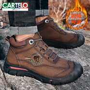 卡帝樂(lè )鱷魚(yú)（CARTELO）棉鞋男冬季保暖加絨皮毛一體高幫皮鞋真皮防水防滑雪地靴 暗棕色【加絨款】 38 皮鞋碼