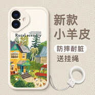 漫畫師 適用蘋果17/16/15promax手機(jī)殼小羊皮硅膠防摔iPhone15/16Plus鏡頭全包蘋果17Air簡(jiǎn)約風(fēng)景畫軟殼 蘋果16Plus【古董白-歐洲小屋】鏡頭全包