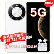 華為智選手機(jī) 70 Plus 24期【免息】新品5G手機(jī)  華為鴻蒙生態(tài)手機(jī)6100mAh 40W巨鯨續(xù)航抗摔防水 mate 雪域白 8+256G 官方標(biāo)配【運(yùn)費(fèi)險(xiǎn)+碎屏險(xiǎn)+兩年延?！?
                                         title=
