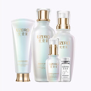 優(yōu)資萊（UZERO）無瑕凈白美膚白護(hù)膚套裝提 4件套潔面+水+乳+精華