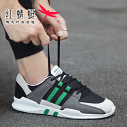 HQTING紅蜻蜓旗下夏季男鞋2025年新款網(wǎng)面薄款跑步運(yùn)動(dòng)鞋軟底百搭休閑 灰綠 39