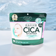 高絲（Kose）日本Kose高絲六合一補水保濕面膜玻尿酸精華美容液大容量40-50片 CICA積雪草保濕面膜【40片】