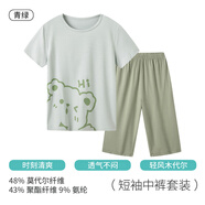 三槍童裝新款涼感莫代爾防螨抑菌男童女童吸濕排汗中袖中褲圓領(lǐng)家居服 短袖中褲青綠 120