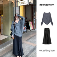 索宛亦（SUOWANYI）大碼女裝2023秋冬新款套裝胖妹妹洋氣減齡顯瘦遮肚針織微胖兩件套 灰色毛衣+黑色半身裙 常規(guī) M