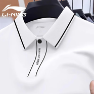 李寧短袖polo衫男士夏季薄款棉質(zhì)時(shí)尚翻領(lǐng)半袖商務(wù)休閑寬松運動(dòng)t恤 白色-韋德標【棉質(zhì)透氣】 4XL /195 (205斤-215斤)